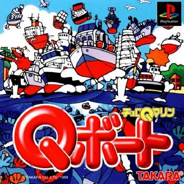 Choro Q Marine - Q-Boat (JP) box cover front